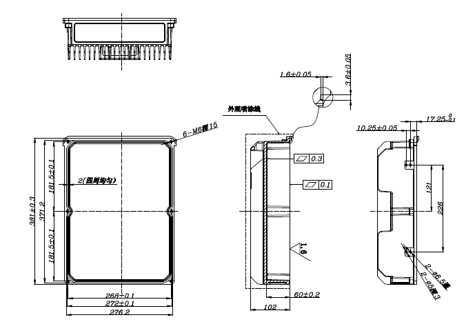 repeater cabinet