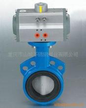 ANSI Pneumatic Wafer Butterfly Valves