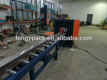 H21-H Tube/pipe Packing Machine