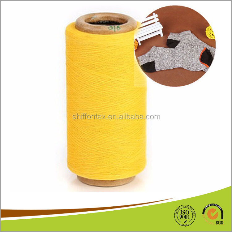 Polyester Filament Knitting Yarns