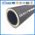 China supplier assembly hydraulic hose,high quality flexible hydraulic rubber hose,flexible hydraulic hoses