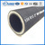 Best price high quality flexible high pressure oil hose hose,high pressure oil hose,steel multi spiral hydraulic hose