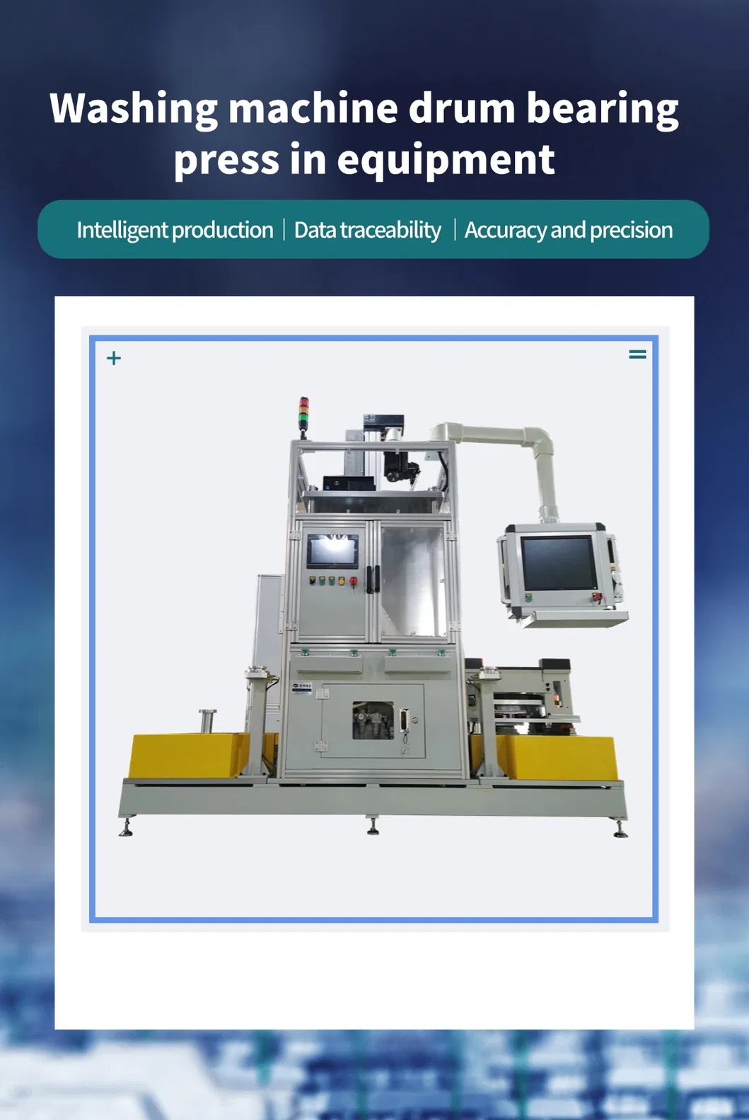 Падшыпнік для пральнай машыны ў абсталяванні