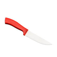 4.5 Inches Kitchen Utility Knife White Blade Ceramic