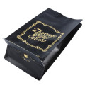 Blackout Papier personnalisable Mylar Black Coffee Pouch