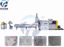 Water cooling plastic recycling machine