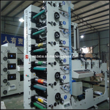 Dbry-320 Packging Cardboard Labels Printing Machine