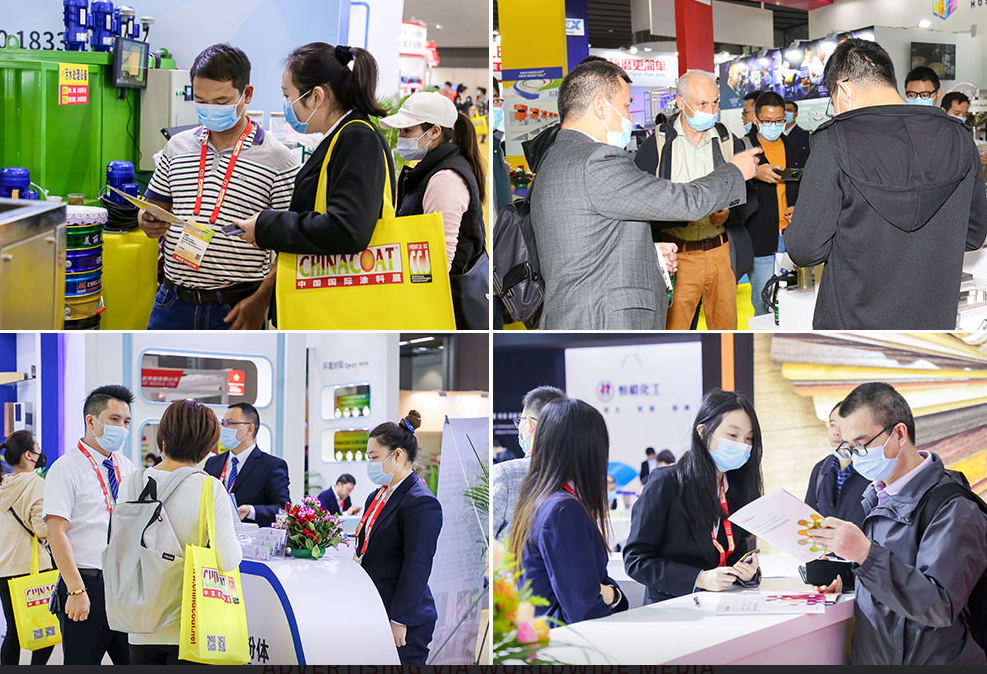 QUANXU TECHNOLOGY COATING SHOW 2023