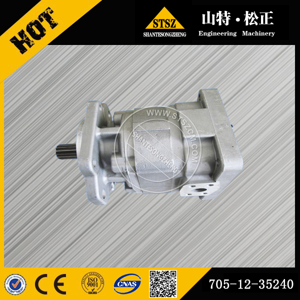 KOMATSU Excavator PC28UD-2 gear pump 705-41-08100