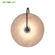 Contemporary White Alabaster Round Wall Sconce