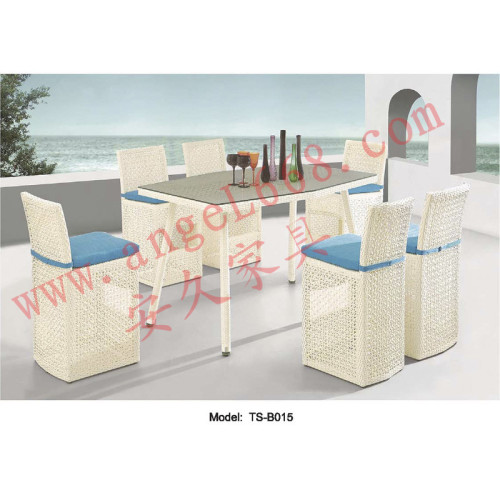 Dining Rattan Patio Leisure Outdoor Modern Garden Table