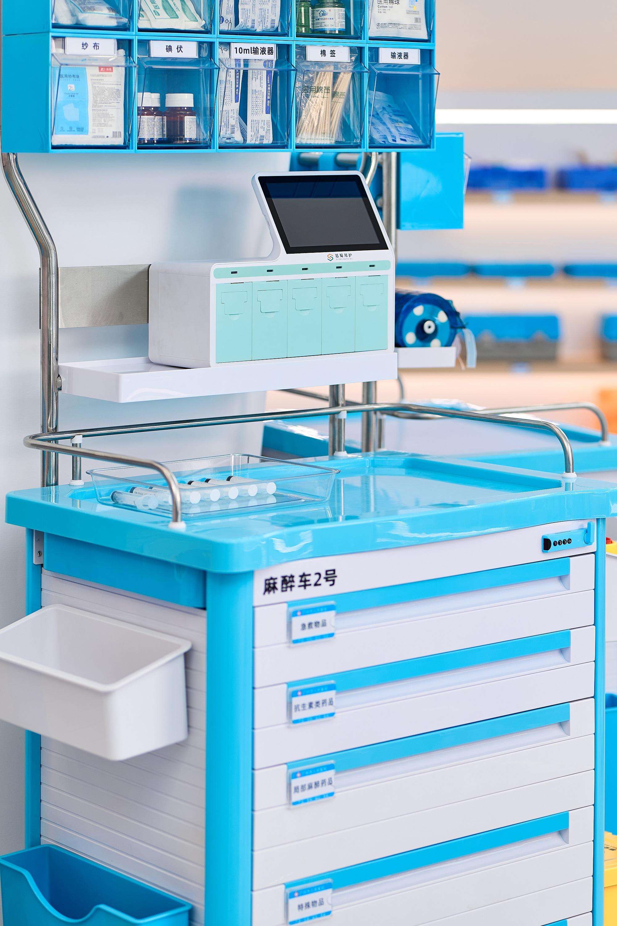 Impressora de etiquetas de anestesia Anesthesia label printer