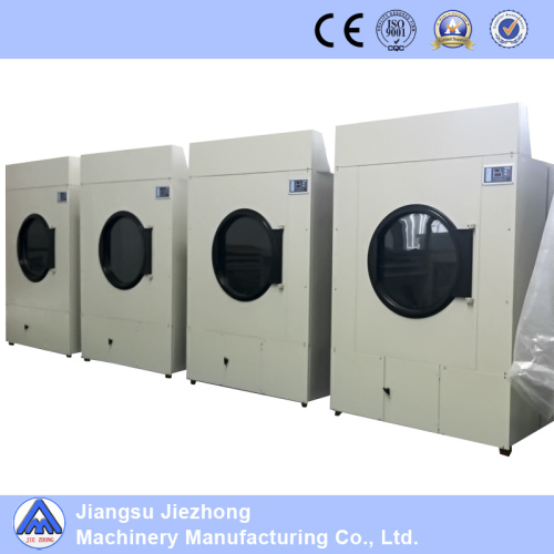 Industrial Cloth Dryer/Tumbling Dryer Machine for Hotel (HGQ-50)