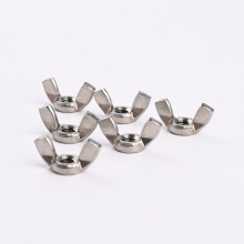 Factory Hot Sales: Modern Design Ground Fasteners - DIN315Af Stainless Steel 304 Wing Nuts