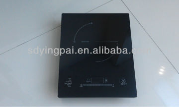 multi-function induction cooker