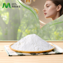 Cosmetic Raw Material Ascorbyl Glucoside Powder