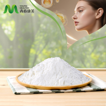 Cosmetic Raw Material Ascorbyl Glucoside Powder