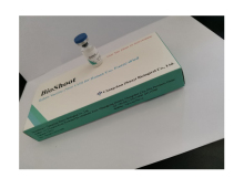 Rabies Human Immunization Schedule