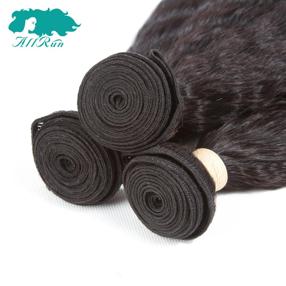 Allrun factory kinky straight hair direct sales Top virgin hair vendors, cheap original cambodian raw hair unprocessed
