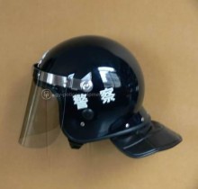 anti-riot helmet