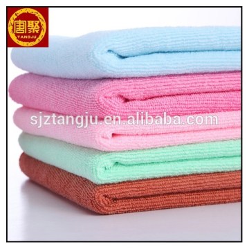 magic microfiber home towel