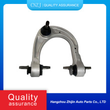 McLaren 720S front upper swing arm