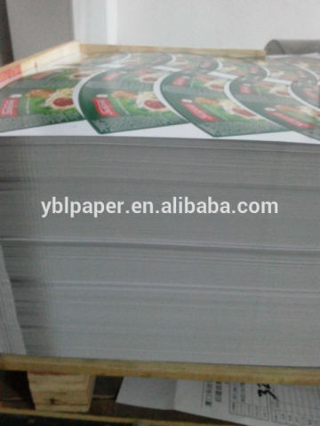 disposable bulk cold paper cups