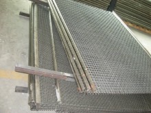 Industrial Vibrating Screen