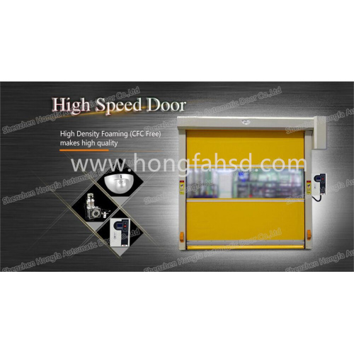 AGV PVC High Speed Rolling shutter Door