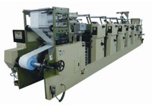 Business Form Rotary Offset Security Printing Machine
