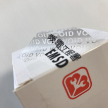 Custom Security Void Printing Paper