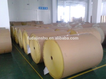 high quality yellow silicone release paper