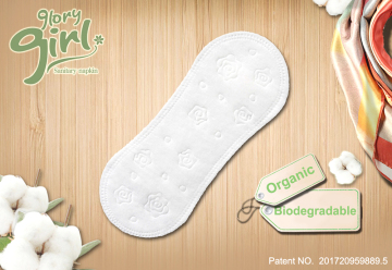 Individually wrapped unscented organic natural pantiliners