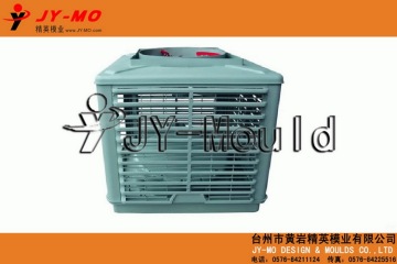 plastic air cooler mould;JY-Mould
