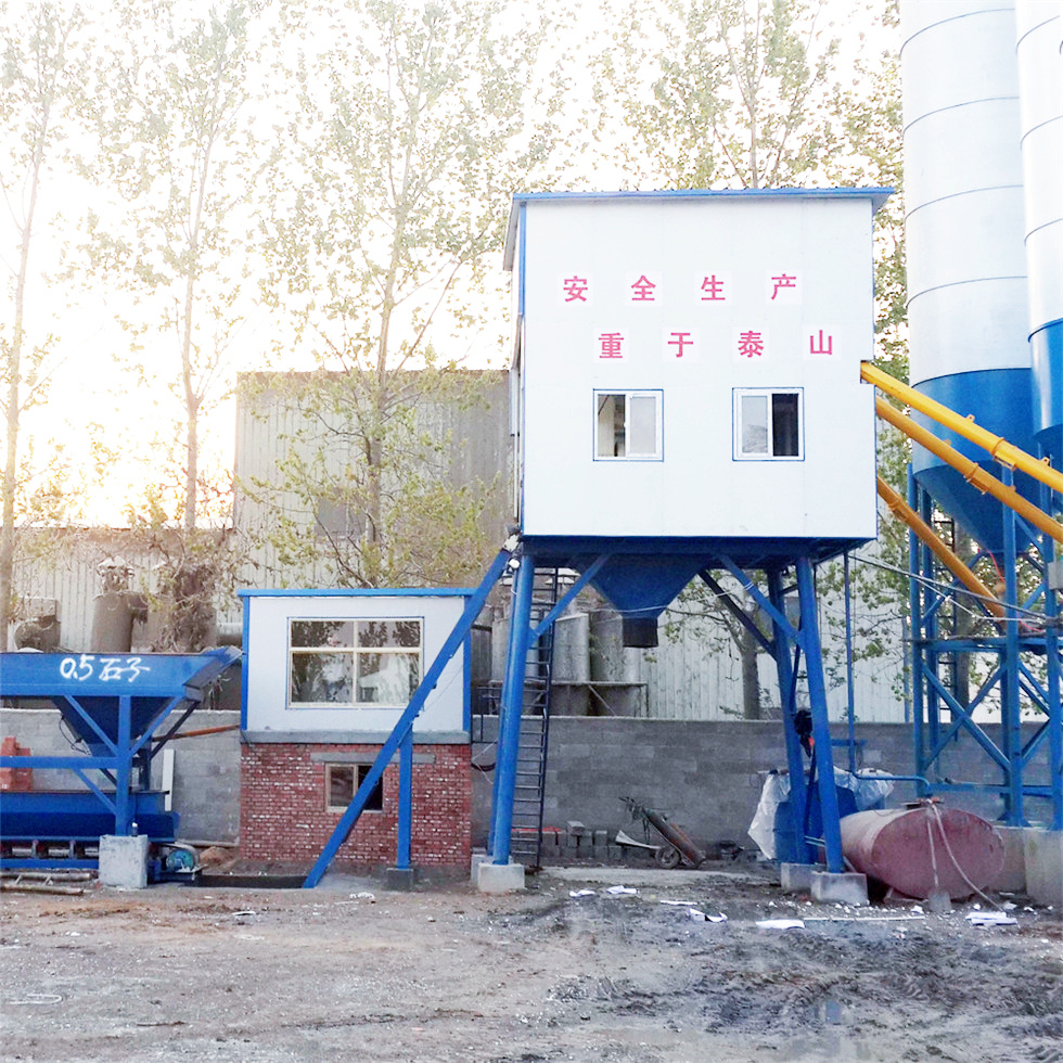 Fully automatic commercial 25m3h concrete mixing plant