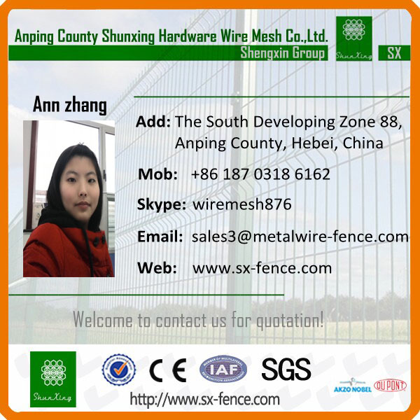 shunxingfence shunxingfence