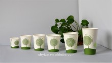 Wholesale custom printed beverage paper cups