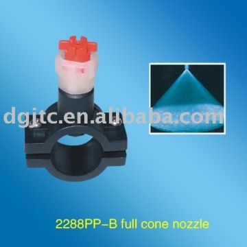 2288PP Split hole nozzle