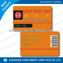 plastic pvc cheap barcode gift card printing