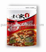 spice-Boiled pig meat slice compound condiment