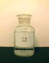 Acetonitrile 99.9% HPLC Grade Solvent