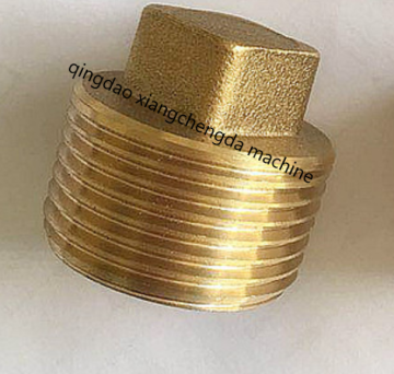 Square Headed BSPT Thread Plug
