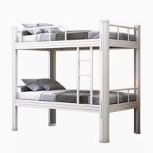 Commercial Steel Bunk Beds: Double Decker Beds for Adults and Students