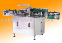 Labelling Machine