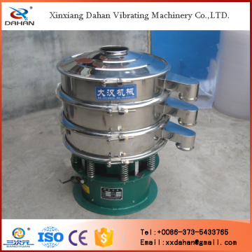 600mm SUS double layers vibrator screen vibrator sieve