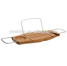 Modern design bamboo scalable bath rack / collapsible bamboo bath rack / bamboo bath rack with stainless steel