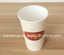 Popular in Us and Europe Market Double Wall Cup (YH-L241)