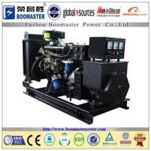 Deutz generating  diesel watch