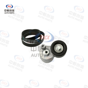 Set de accesorii pentru întindere curelei pentru Baojun 310 510