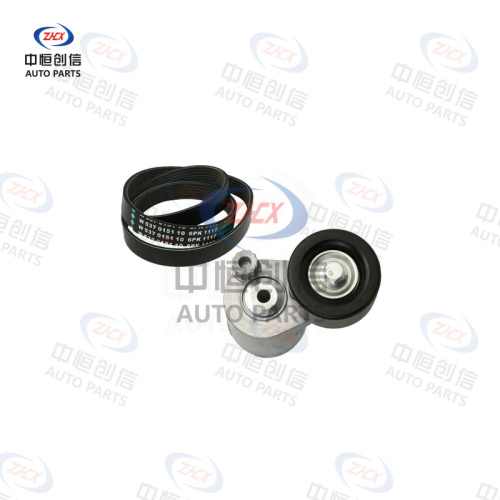 Set de accesorii pentru întindere curelei pentru Baojun 310 510